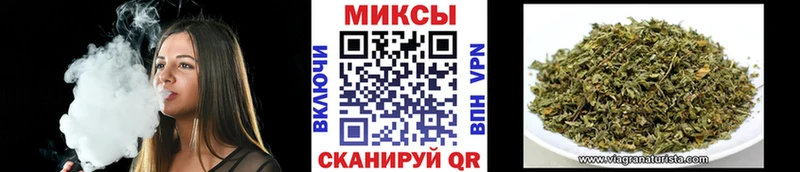 Купить  Цивильск  БУТИРАТ жидкий экстази 