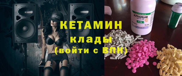 прущая мука Кинешма