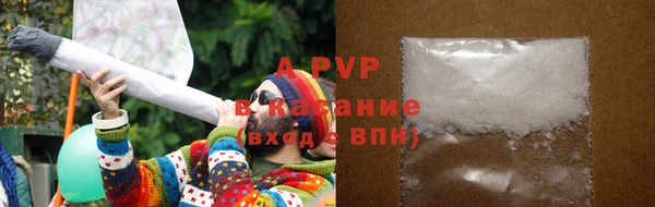 меф VHQ Киреевск