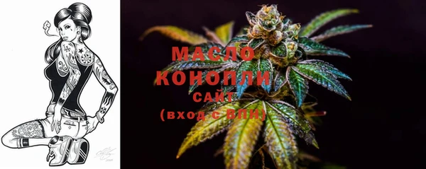 ешки Киренск