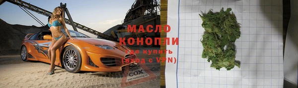 ешки Киренск