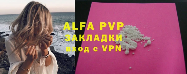 ешки Киренск