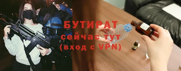ешки Киренск