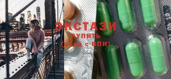 прущая мука Кинешма