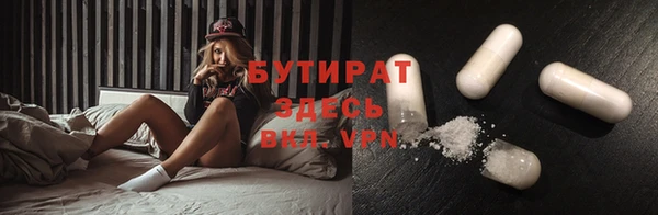 меф VHQ Киреевск