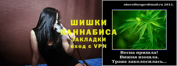 меф VHQ Киреевск