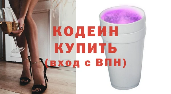 ешки Киренск