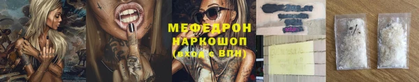 ешки Киренск