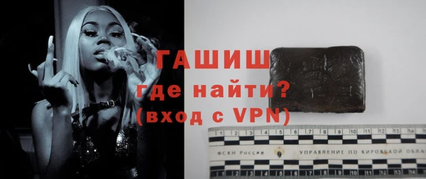 ешки Киренск