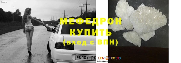 ешки Киренск