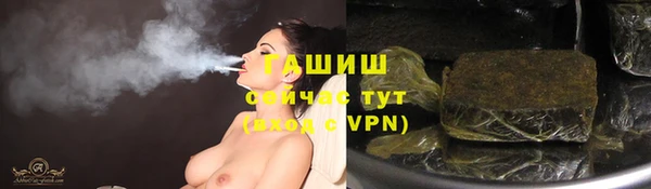 ешки Киренск
