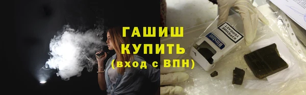 прущая мука Кинешма