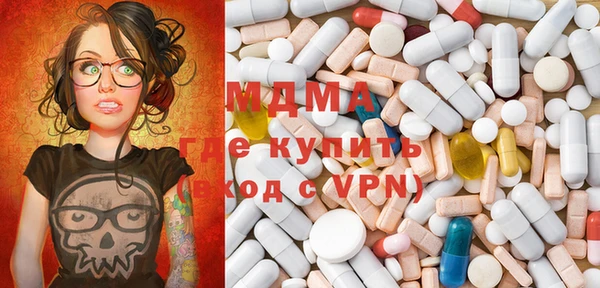 меф VHQ Киреевск