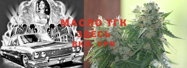меф VHQ Киреевск