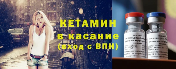 прущая мука Кинешма