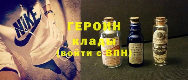 ешки Киренск