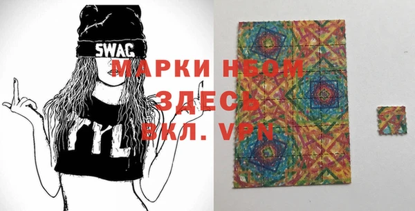 меф VHQ Киреевск