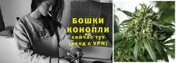 прущая мука Кинешма