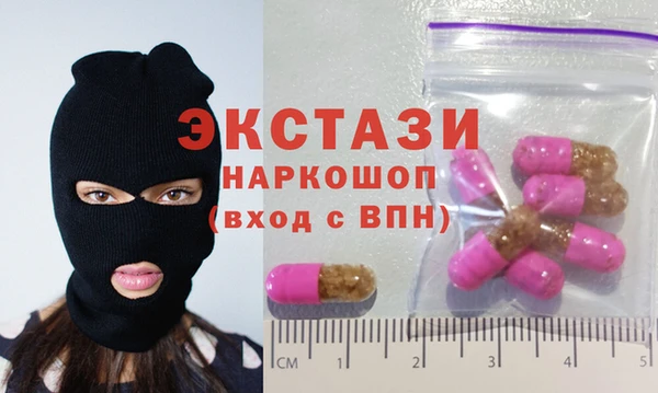 прущая мука Кинешма