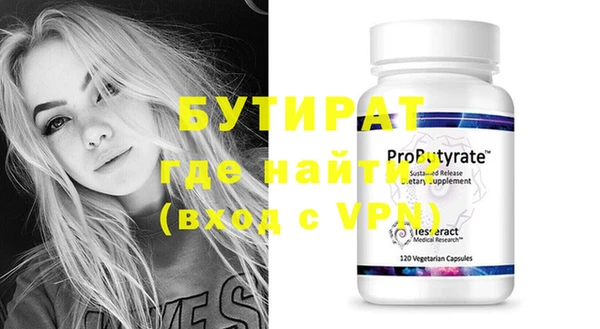 ешки Киренск