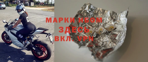 меф VHQ Киреевск